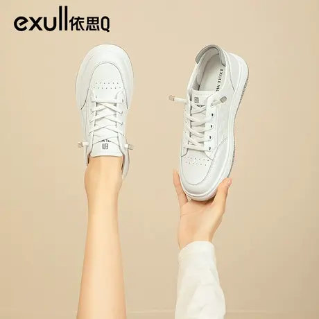 依思q超火小白鞋女2024新款春季平底不累脚女鞋防滑厚底百搭板鞋图片