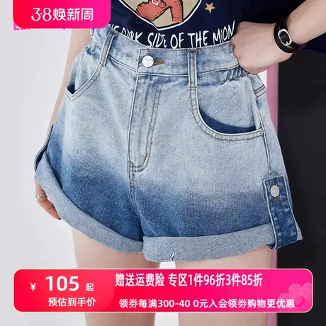 妖精的口袋夏季牛仔裤图片