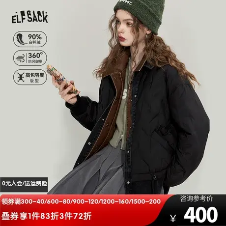 妖精的口袋拼接牛仔假两件羽绒服女2024春秋新款保暖短款休闲外套图片