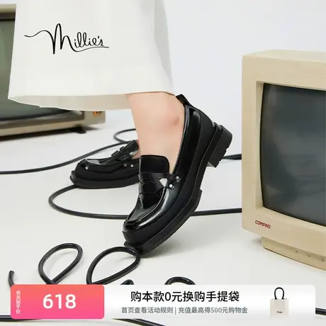 妙丽魔方伯爵厚底乐福鞋春季新款时尚休闲英伦百搭女皮鞋SDU43CA3图片