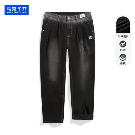 商场同款马克华菲秋冬新款水洗牛仔裤男2023秋季复古休闲裤长裤潮图片
