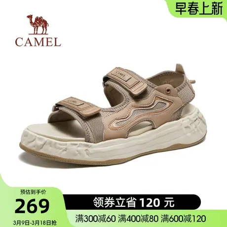 骆驼春季新款透气魔术贴厚底溶解时尚休闲户外凉鞋男士图片