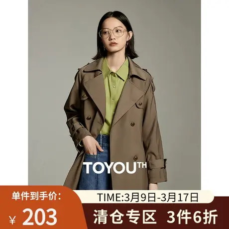 TOYOUTH初语英伦双排扣经典风衣女2023秋季新款小个子大衣外套商品大图