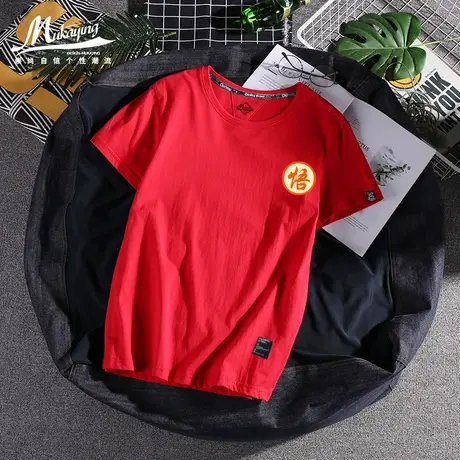 日系动漫短袖男t恤原宿七龙珠悟空周边潮流上衣学生夏季红色半袖商品大图