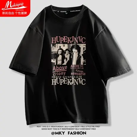 美式高街复古潮牌短袖t恤男夏季圆领宽松纯棉休闲内搭大码上衣服图片