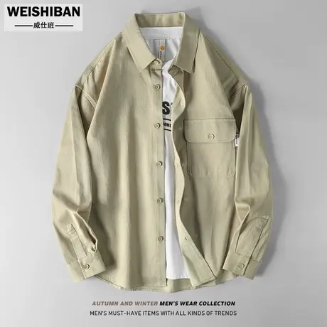 2023春秋新款男士休闲基础款纯色长袖衬衫青年百搭叠穿上衣型衬衣商品大图