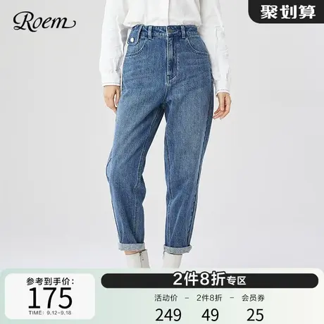 Roem商场同款时尚简约休闲舒适老爹牛仔裤冬季韩版淑女显瘦裤子图片