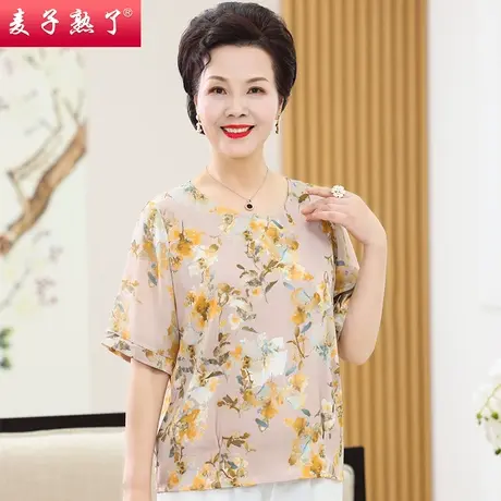 妈妈夏装短袖T恤洋气阔太太上衣高贵品牌雪纺衫50岁春中老年女装图片