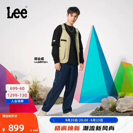 【郑业成同款】Lee23秋冬buddy Lee新品男女同款防泼水工装牛仔裤商品大图