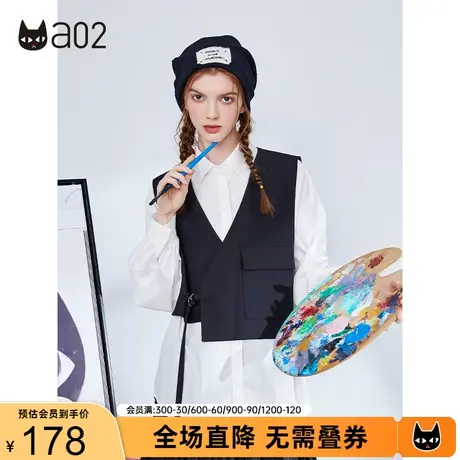 a02原创潮牌秋季新款时尚简约长袖衬衫马甲搭配设计感上衣女商品大图