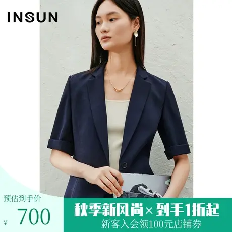 恩裳2023夏款新款斜纹高质感同色绣线西服实穿西装外套女图片