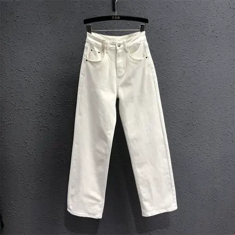 2023秋新款米白色简约气质女士牛仔直筒裤女宽松显瘦高腰阔腿长裤图片