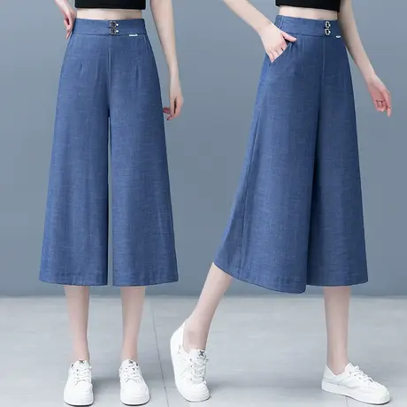 天丝牛仔裤女夏季2023新款高腰垂感七分阔腿裤小个子宽松凉感裙裤商品大图