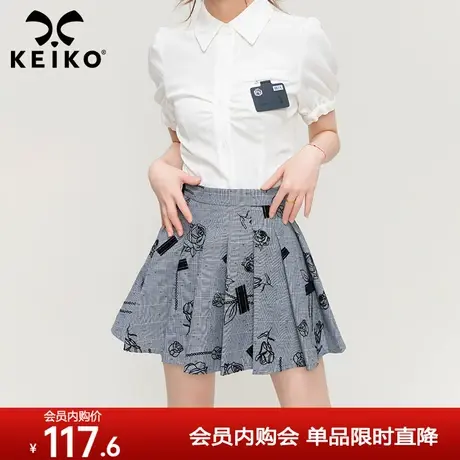KEIKO高端植绒碎花百褶短裙子早秋新款高腰显瘦灰色西装a字半身裙图片
