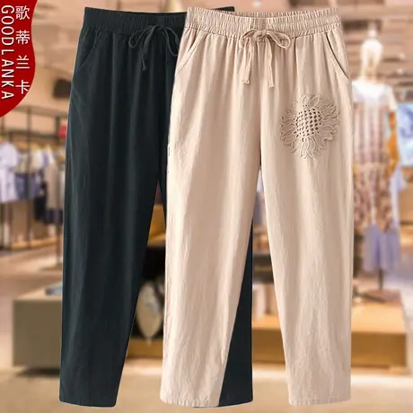 大码中老年夏装棉麻裤子2022新款胖妈妈宽松松紧腰纯色休闲九分裤商品大图