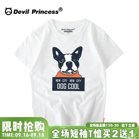 欧美潮牌个性卡通狗狗t恤女短袖宽松韩版学生BF港风纯棉情侣装夏商品大图