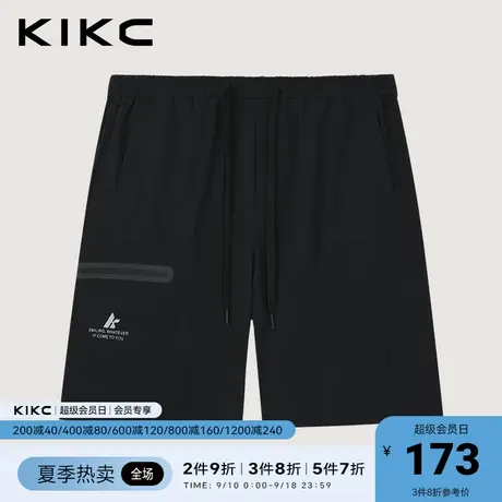 kikc休闲短裤男2023春夏新款商场同款字母印花百搭直筒运动五分裤商品大图