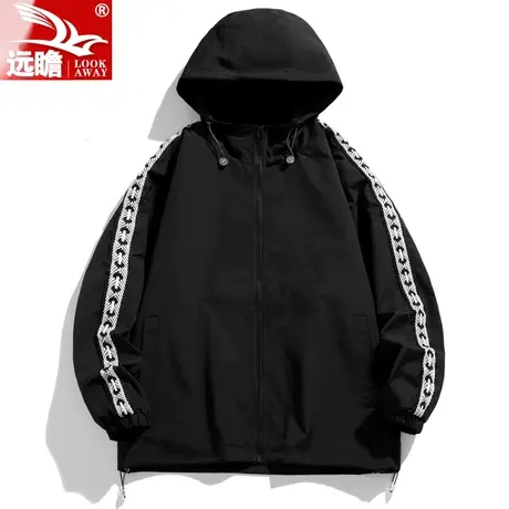 外套男秋季2023年新款休闲连帽夹克男装春秋款韩版潮流上衣服男款商品大图