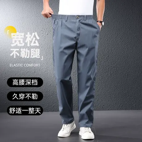 休闲长裤男秋季宽松直筒纯棉工装裤子男款大码春秋厚款男士休闲裤商品大图
