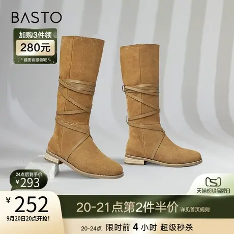 百思图冬季时尚超火粗跟绑带西部牛仔靴高筒靴女长靴MD093DG2图片