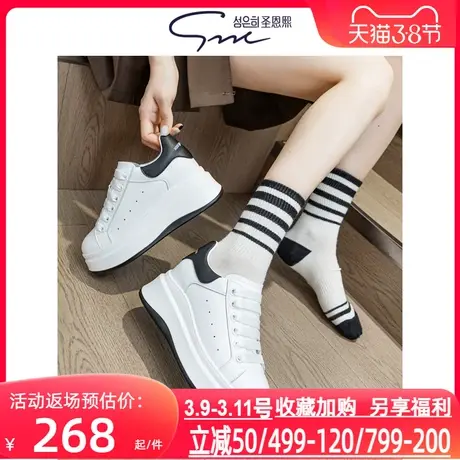 圣恩熙 真皮小白鞋女升级款2024新款春秋韩版厚底舒适绑带休闲鞋图片
