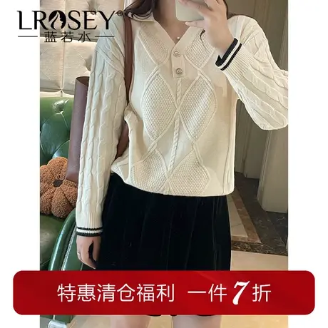 蓝若水大码女装V领麻花针织衫胖MM春季显瘦遮肉慵懒毛衣商品大图