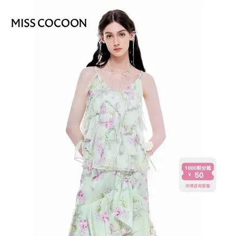 MISSCOCOON【花园度假】24春夏新款法式复古印花拼接雪纺吊带背心图片