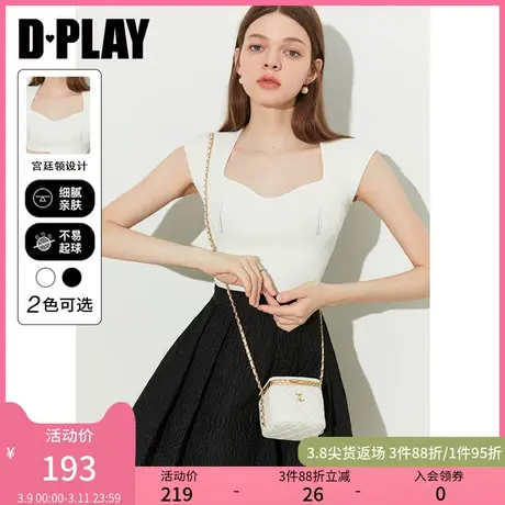 DPLAY夏新款法式优雅奶油白宫廷领包肩袖修身短款针织小衫图片