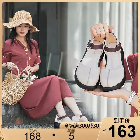 2025春季新款真皮皮鞋中空牛皮单鞋女休闲厚底增高舒适松糕鞋女鞋商品大图