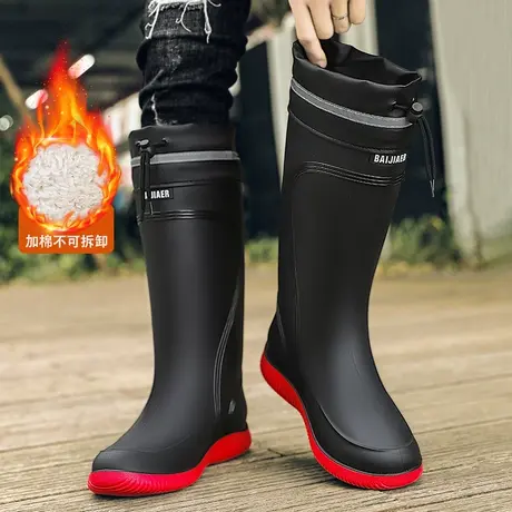 雪地靴男款春秋加绒保暖东北棉鞋皮毛一体男鞋子防水防滑雨鞋棉靴图片