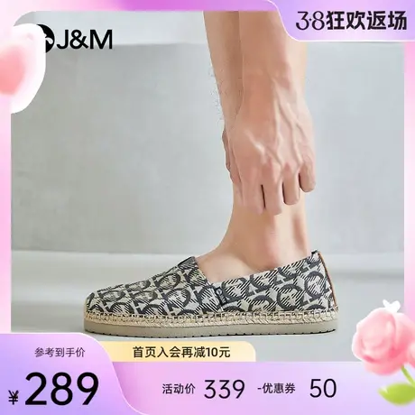 jm快乐玛丽渔夫鞋男2024春夏新款百搭平底帆布透气懒人一脚蹬单鞋商品大图