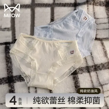 猫人内裤女纯棉蕾丝纯欲风少女三角短裤2024新款透气全棉裆抑菌SJ商品大图
