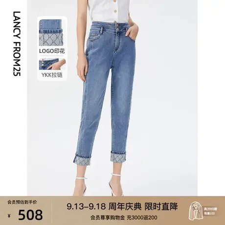 朗姿法式通勤休闲裤子夏季新款高腰直筒显瘦百搭棉质蓝色牛仔裤女图片