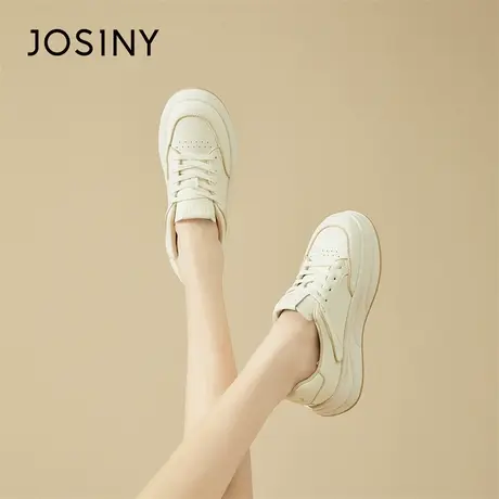 Josiny/卓诗尼厚底板鞋女2024年新款春季透气复古舒适轻便小白鞋商品大图