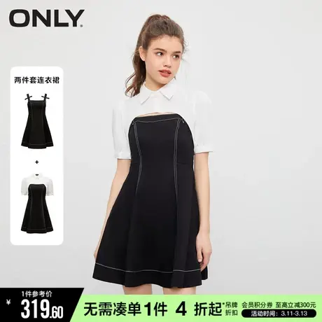 ONLY冬季气质衬衫短裙套装收腰吊带连衣裙女|123142049图片