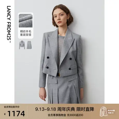朗姿羊毛学院风秋季高级感长袖西装短外套女款2023年新款气质上衣图片