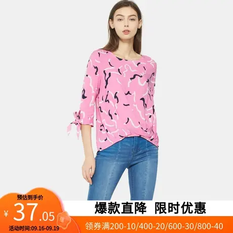 【断码特惠S】艾格2022夏女装新品显瘦休闲百搭碎花衬衫上衣z1395商品大图