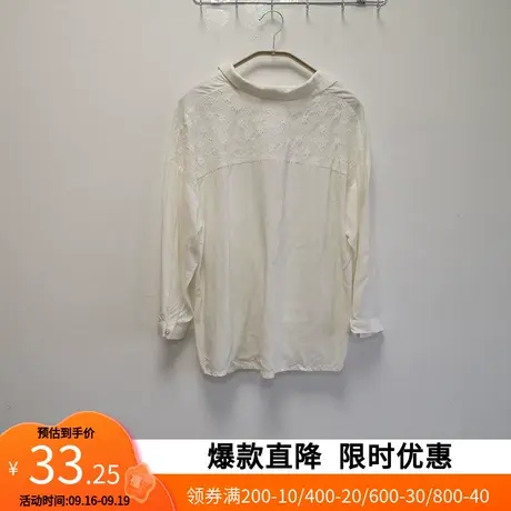 艾格女士衬衫上衣荷叶长袖宽松雪纺灯笼袖打底z1949商品大图