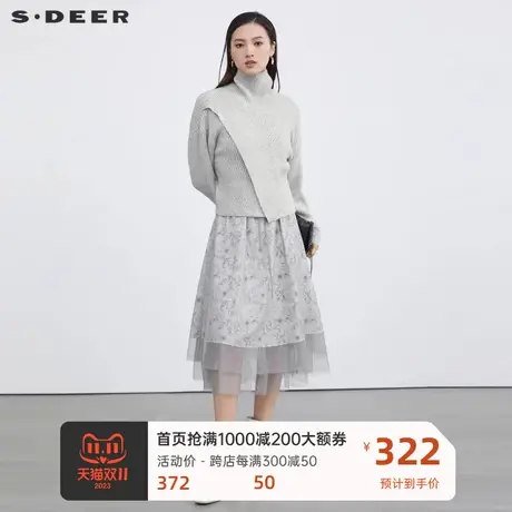 sdeer圣迪奥女装高领碎花网纱针织两件连衣裙S223Z1440图片
