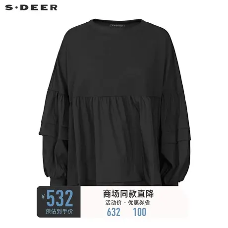 sdeer圣迪奥女装春秋装休闲圆领拼接不规则黑色衬衫S221Z0516图片