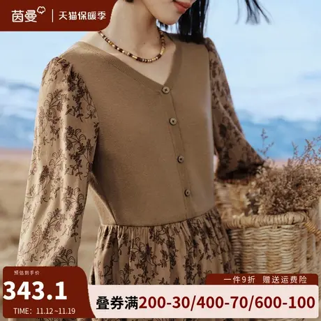 茵曼法式复古碎花针织连衣裙女2023冬季新款打底裙长裙美拉德穿搭图片