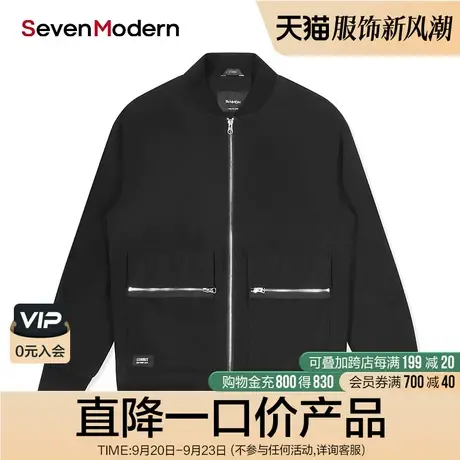 【清仓商场同款】柒牌奥莱男装潮SevenModern潮流青年外套茄克衫商品大图
