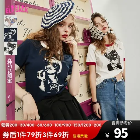 妖精的口袋复古印花正肩短袖t恤女2023夏新款修身短款小个子上衣图片