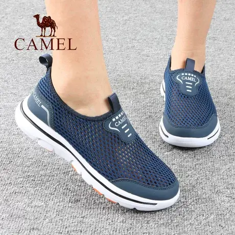 Camel/骆驼夏季网面眼孔纱镂空透气双轻便舒适户外男士休闲凉鞋子商品大图