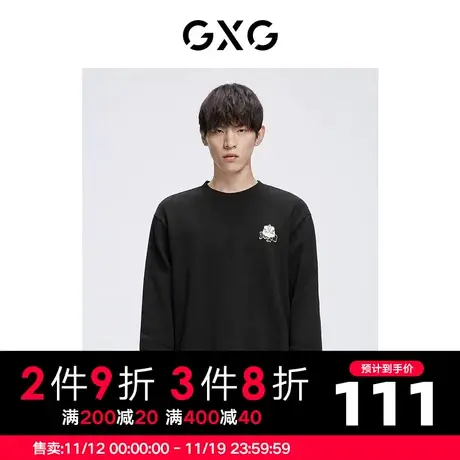 【新款】GXG男装 秋季男卡通印花休闲圆领卫衣男GHC131009H图片