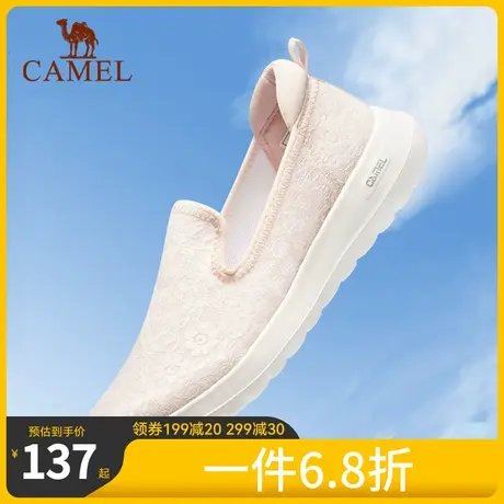 骆驼运动鞋女2023春季新款蕾丝网面透气网鞋女轻便软底减震跑步鞋商品大图