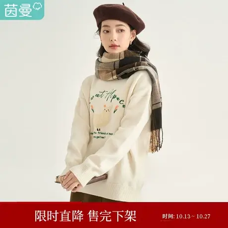 茵曼2023冬女装新款文艺百搭圆领趣味刺绣宽松套头长袖上衣毛衣图片