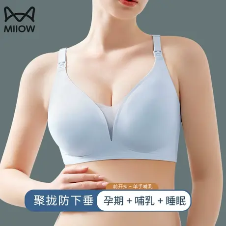 猫人前开扣内衣孕妇怀孕期专用舒适聚拢防下垂产后喂奶哺乳文胸罩图片
