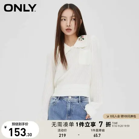 ONLY奥莱春夏田园风毛针织衫商品大图
