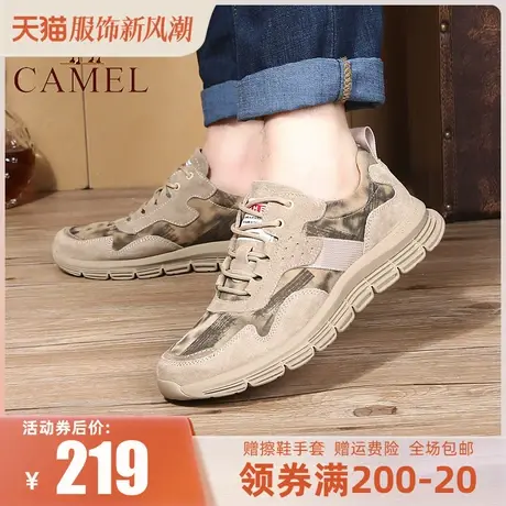 骆驼男鞋2023秋季新款真皮轻盈运动鞋复古反绒皮鞋户外舒适休闲鞋商品大图